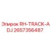 2657356487 RH-TRACK-ADJ Epiroc