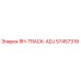 57457319 RH-TRACK-ADJ Epiroc