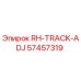 57457319 RH-TRACK-ADJ Epiroc