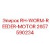 2657590234 RH-WORM-REEDER-MOTOR Epiroc