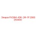 2900253400 РХ35М-4ЭК-2Ф-1Р Epiroc