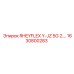 1630800283 RHEYFLEX Y-JZ 5G 2 Epiroc
