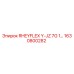 1630800282 RHEYFLEX Y-JZ 7G 1 Epiroc