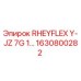 1630800282 RHEYFLEX Y-JZ 7G 1 Epiroc