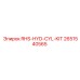 2651540565 RHS-HYD-CYL-KIT Epiroc