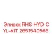 2651540565 RHS-HYD-CYL-KIT Epiroc