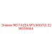 2236105554 RID.TAZZA MTLW(0/12) Epiroc