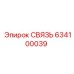634100039 СВЯЗЬ Epiroc