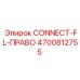 4700812755 CONNECT-FL-ПРАВО Epiroc