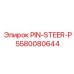 5580080644 PIN-STEER-P Epiroc
