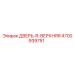 4700939751 ДВЕРЬ-R-ВЕРХНЯЯ Epiroc