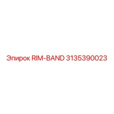3135390023 RIM-BAND Epiroc