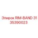 3135390023 RIM-BAND Epiroc