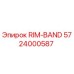 5724000587 RIM-BAND - Epiroc