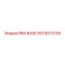 5573073700 RIM-BASE Epiroc