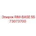 5573073700 RIM-BASE Epiroc