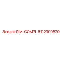 5112300579 RIM-COMPL Epiroc