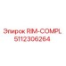 5112306264 RIM-COMPL by Epiroc