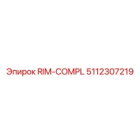 5112307219 RIM-COMPL by Epiroc