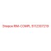 5112307219 RIM-COMPL by Epiroc