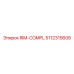 5112315608 RIM-COMPL by Epiroc