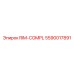 5590017891 RIM-COMPL Epiroc