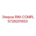 5728201653 RIM-COMPL - Epiroc