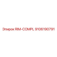9106190791 RIM-COMPL Epiroc