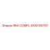 9106190791 RIM-COMPL Epiroc