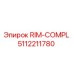 5112211780 RIM-COMPL Epiroc