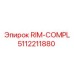5112211880 RIM-COMPL Epiroc