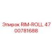 4700781688 RIM-ROLL Эпирок (Epiroc)