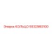 5532960100 КОЛЬЦО Epiroc
