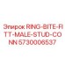 5730006537 RING-BITE-FITT-MALE-STUD-CONN Epiroc