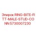 5730007230 RING-BITE-FITT-MALE-STUD-CONN Epiroc