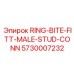 5730007232 RING-BITE-FITT-MALE-STUD-CONN Epiroc