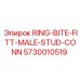 5730010519 RING-BITE-FITT-MALE-STUD-CONN Epiroc