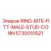 5730010521 RING-BITE-FITT-MALE-STUD-CONN Epiroc