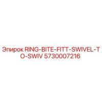5730007216 RING-BITE-FITT-SWIVEL-TO-SWIV Epiroc