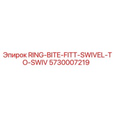 5730007219 RING-BITE-FITT-SWIVEL-TO-SWIV Epiroc