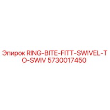 5730017450 RING-BITE-FITT-SWIVEL-TO-SWIV Epiroc
