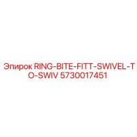 5730017451 RING-BITE-FITT-SWIVEL-TO-SWIV Epiroc