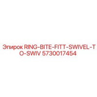 5730017454 RING-BITE-FITT-SWIVEL-TO-SWIV Epiroc