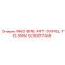 5730017455 RING-BITE-FITT-SWIVEL-TO-SWIV Epiroc