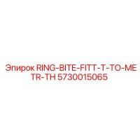 5730015065 RING-BITE-FITT-T-TO-METR-TH Epiroc