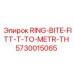 5730015065 RING-BITE-FITT-T-TO-METR-TH Epiroc