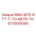 5730015066 RING-BITE-FITT-T-TO-METR-TH Epiroc