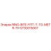 5730015067 RING-BITE-FITT-T-TO-METR-TH Epiroc