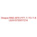 5730017214 Кольцо прикуса фиттинга T-TO-T-BULKH Epiroc