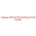3135112750 ЗУБЧАТОЕ КОЛЬЦО Epiroc